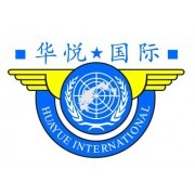 深圳市華悅國(guó)際貨運(yùn)代理 專業(yè)、高效、可靠的貨物代理服務(wù)伙伴